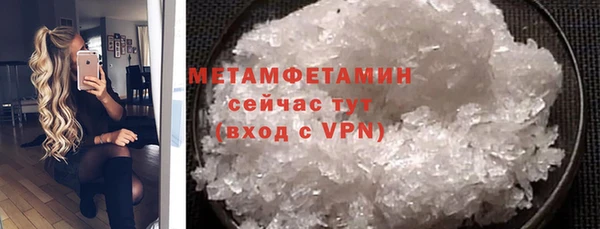 МДМА Лиски
