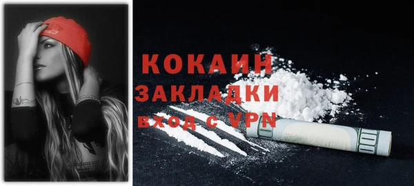 МДМА Лиски