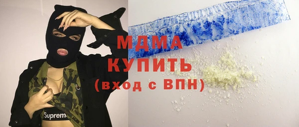 кокаин VHQ Липки