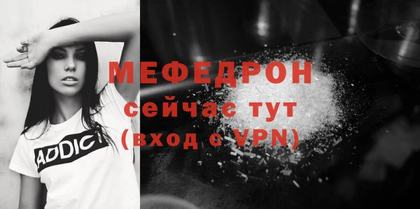 кокаин VHQ Липки