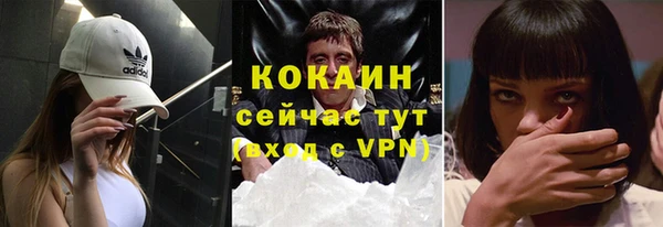 прущая мука Лихославль