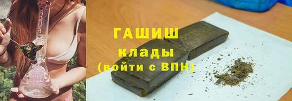 МДМА Лиски
