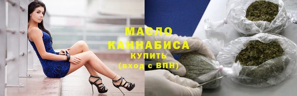 прущая мука Лихославль