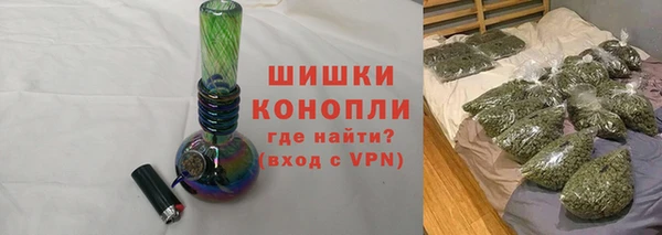 кокаин VHQ Липки