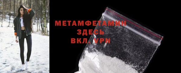 прущая мука Лихославль