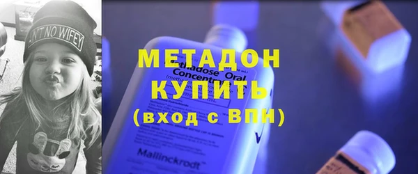 МДМА Лиски