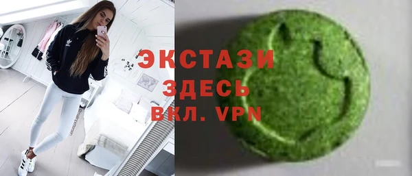 кокаин VHQ Липки