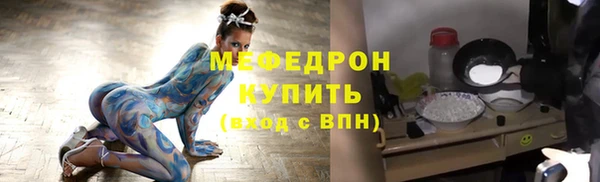 кокаин VHQ Липки