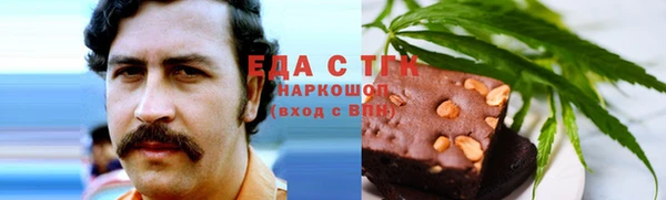 прущая мука Лихославль