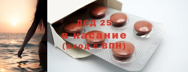 прущая мука Лихославль