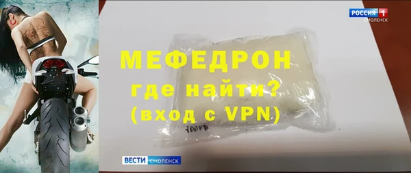 кокаин VHQ Липки