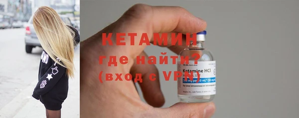 прущая мука Лихославль