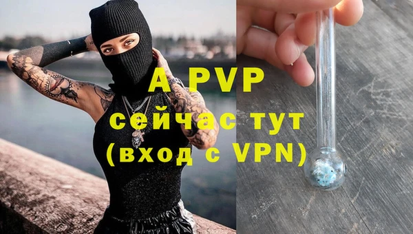 кокаин VHQ Липки