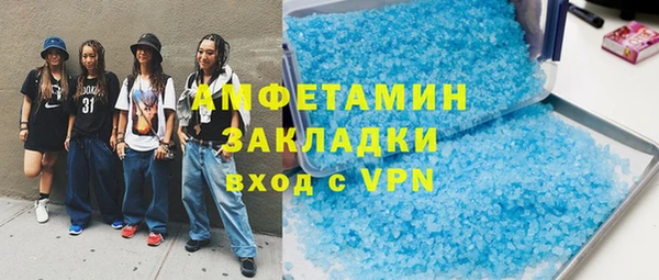 прущая мука Лихославль