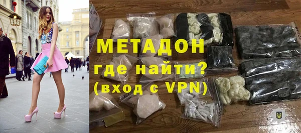 кокаин VHQ Липки