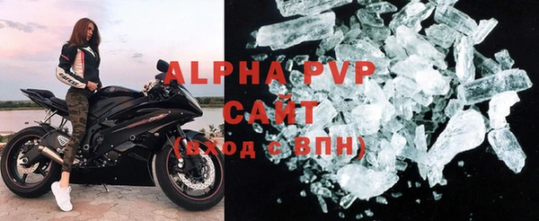 кокаин VHQ Липки