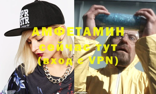 кокаин VHQ Липки