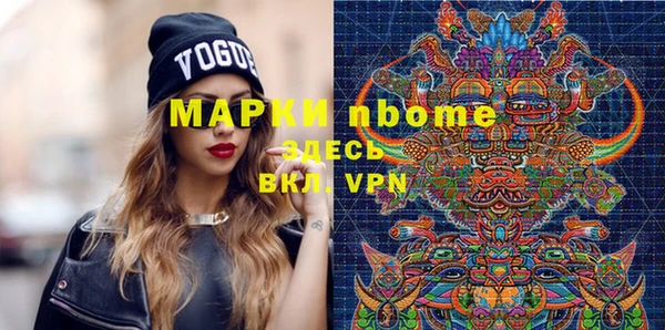 прущая мука Лихославль