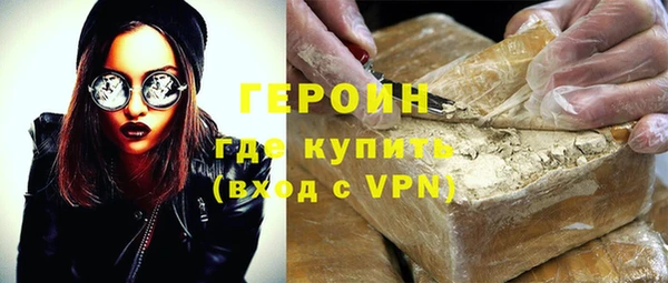 МДМА Лиски