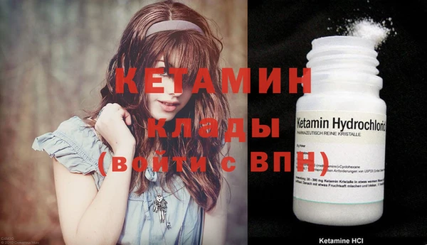 прущая мука Лихославль