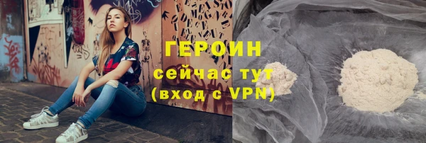 МДМА Лиски
