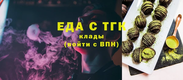 кокаин VHQ Липки