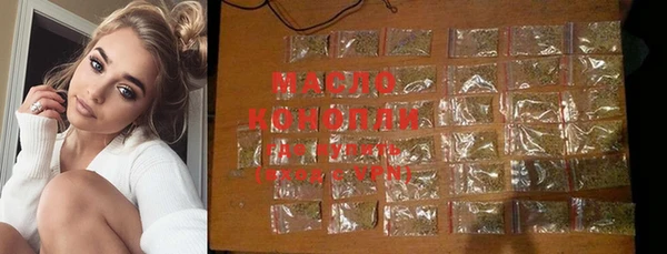 прущая мука Лихославль