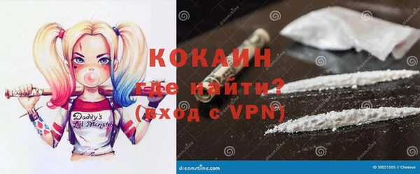 прущая мука Лихославль