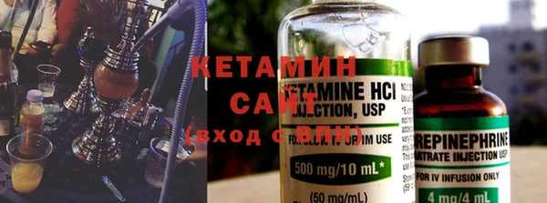 МДМА Лиски