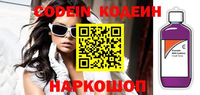 мефедрон Рязань