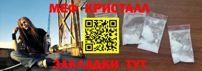 Альфа ПВП Рузаевка