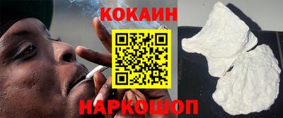 мефедрон Рязань