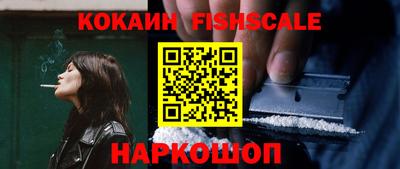 мефедрон Рязань