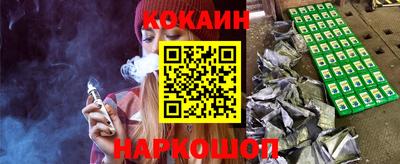 Альфа ПВП Рузаевка