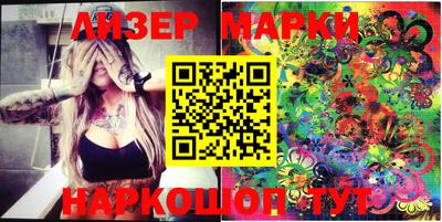 мефедрон Рязань