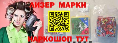 мефедрон Рязань