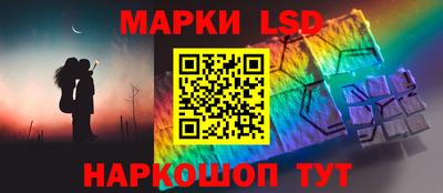 наркотики Рыбинск