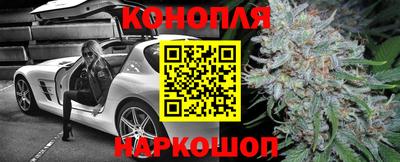 наркотики Рыбинск