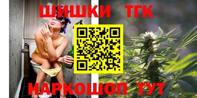 Альфа ПВП Рузаевка