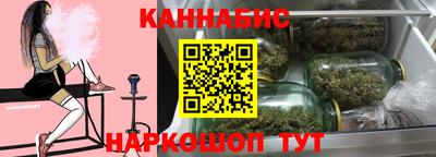 Альфа ПВП Рузаевка