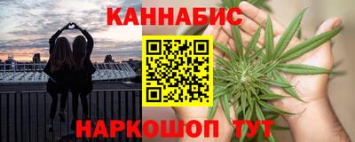 мефедрон Рязань