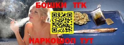 мефедрон Рязань
