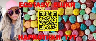 Альфа ПВП Рузаевка