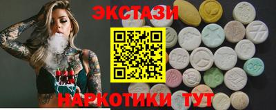 мефедрон Рязань