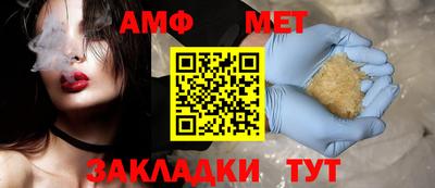 наркотики Рыбинск