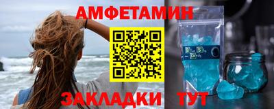 наркотики Рыбинск