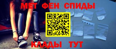 Альфа ПВП Рузаевка