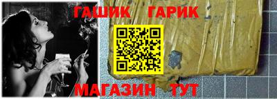 наркотики Рыбинск
