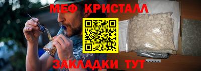 наркотики Рыбинск