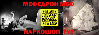 наркотики Рыбинск